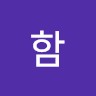 함윤식(Yunseek)