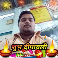 Umesh Jena
