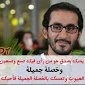 أحمد شوقى