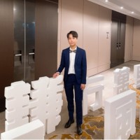 林芷瑄