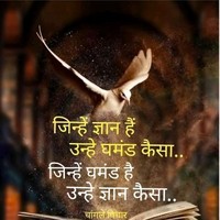 Santanu Kumar