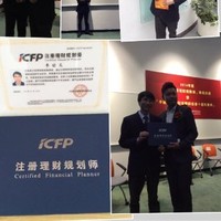 李世文