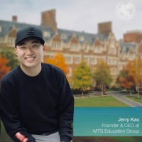 Jerry Kao