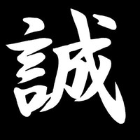 Ka Shing Lo