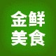 陈汉优