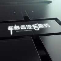 范学文