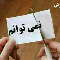 farhad rahnama