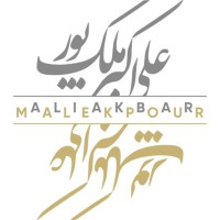 Ali Akbar Malek Pour