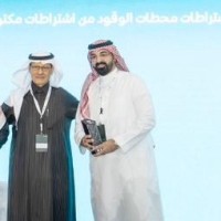 Abdulaziz Al-Ghamdi