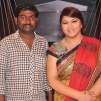 Puli Ravi