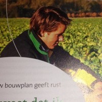 Erik Nagelhoud