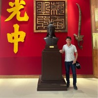 Vinh Bao Le