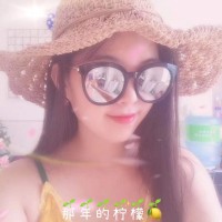 Lemon Dai