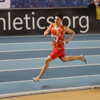 Ahmet Gül