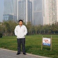 Feng Anhe