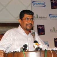 Atul Maru