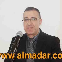 Jamil Amin