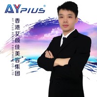 毛伟杰