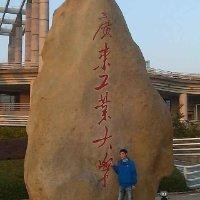 郭少雄