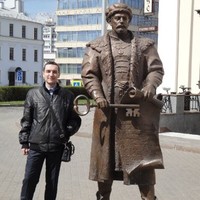 Dmytro Klivenko