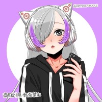 Sakoto Shiku