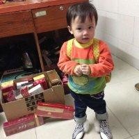 徐道远