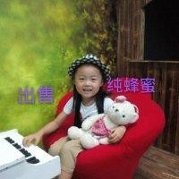 吴道军