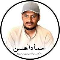 Hammad Meo