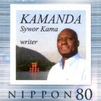 Kama Sywor Kamanda