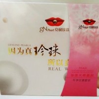 冯佳梅