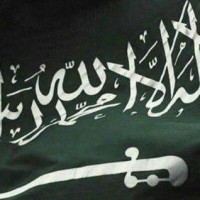عبدالله الحارثي