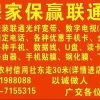 丁世权