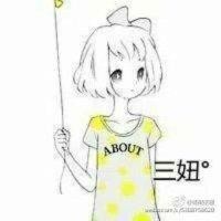 韩玉贤