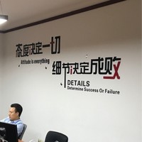 李振岩