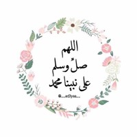 Norah Almadouah