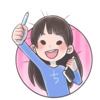 Chihiro Howe