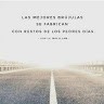 Gerson Ramos