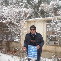 Shafiqullah Watan