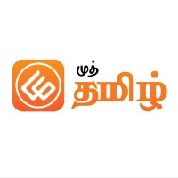 Mutamilselvan Subbaian