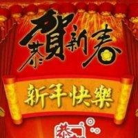 张自森
