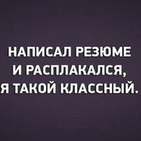 Алёна Калмыкова