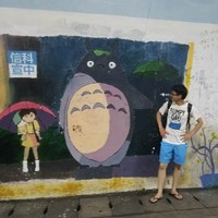 林美幸