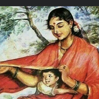 Ram Pandit