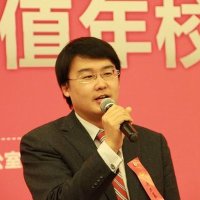 Erji Gao
