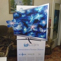 Татьяна Варфоломеева