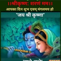 Sonu Sharma
