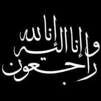 Hamdy Yousef