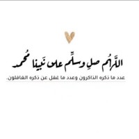 محمد العنزي