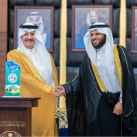 سلمان الراجح