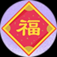 孙士翔